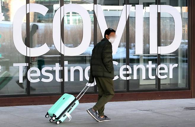 사진=한국경제신문 김범준 기자