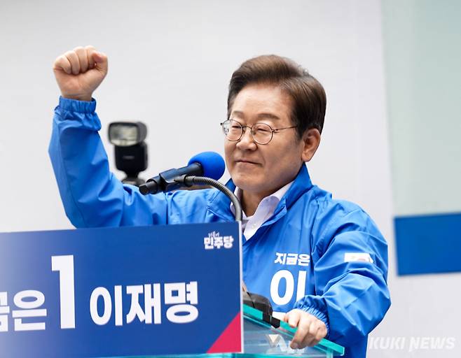 이재명 더불어민주당 대선 후보가 19일 서울 용산역 광장에서 열린 집중 유세에서 발언하고 있다. 유희태 기자