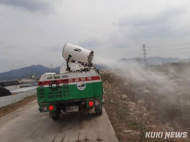 고병원성 조류독감 방역 모습.