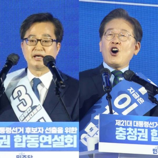 김동연 경기도지사(왼쪽), 더불어민주당 이재명 대선 후보. 연합뉴스