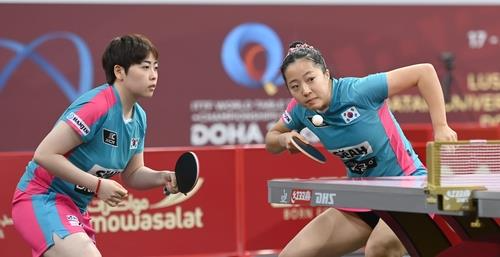 세계탁구선수권 여자복식에 나선 유한나(왼쪽)와 신유빈. 사진[연합뉴스]