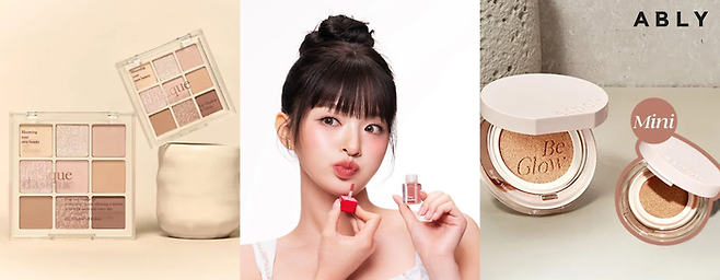 왼쪽부터 ‘데이지크 미니 9구 섀도우 팔레트’, ‘타이니원더 하이퍼 듀이 립틴트’, ‘에스쁘아 비글로우 볼륨 쿠션 미니’ [사진=에이블리]