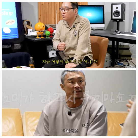 추성훈이 정관수술 여부에 대해 말했다.사진=윤일상 유튜브 채널