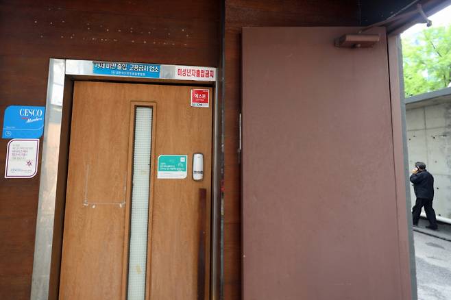 민주당이 지귀연 부장판사의 '룸살롱 접대 의혹'을 제기하며 공개된 것으로 알려진 서울 강남구 청담동의 유흥업소. /사진=뉴스1.