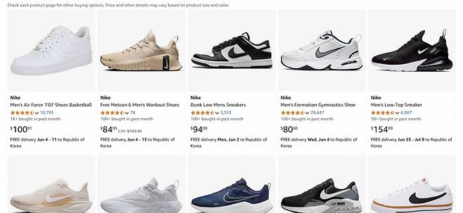 22일 아마존에서 판매 중인 나이키 신발 /사진=아마존 캡처