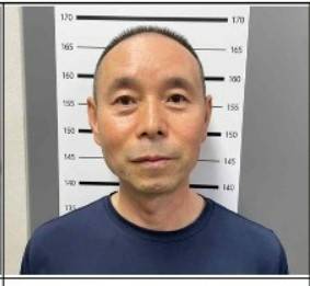 경기 시흥시에서 둔기와 흉기로 2명을 살해하고 2명을 다치게 한 혐의(살인 및 살인미수)로 구속된 차철남(56)의 머그샷.  경기 시흥경찰서 제공