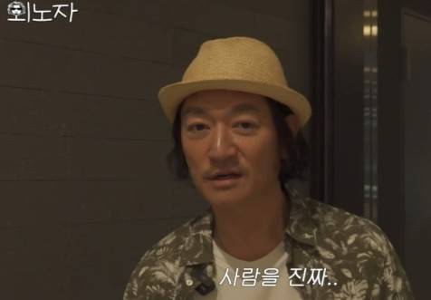 [유튜브 채널 ‘스튜디오 헤이’]