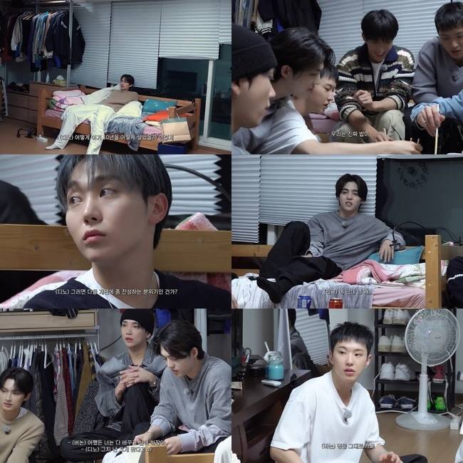 플레디스엔터테인먼트 제공