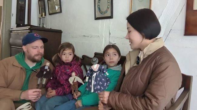 채널A ‘선 넘은 패밀리’ 제공