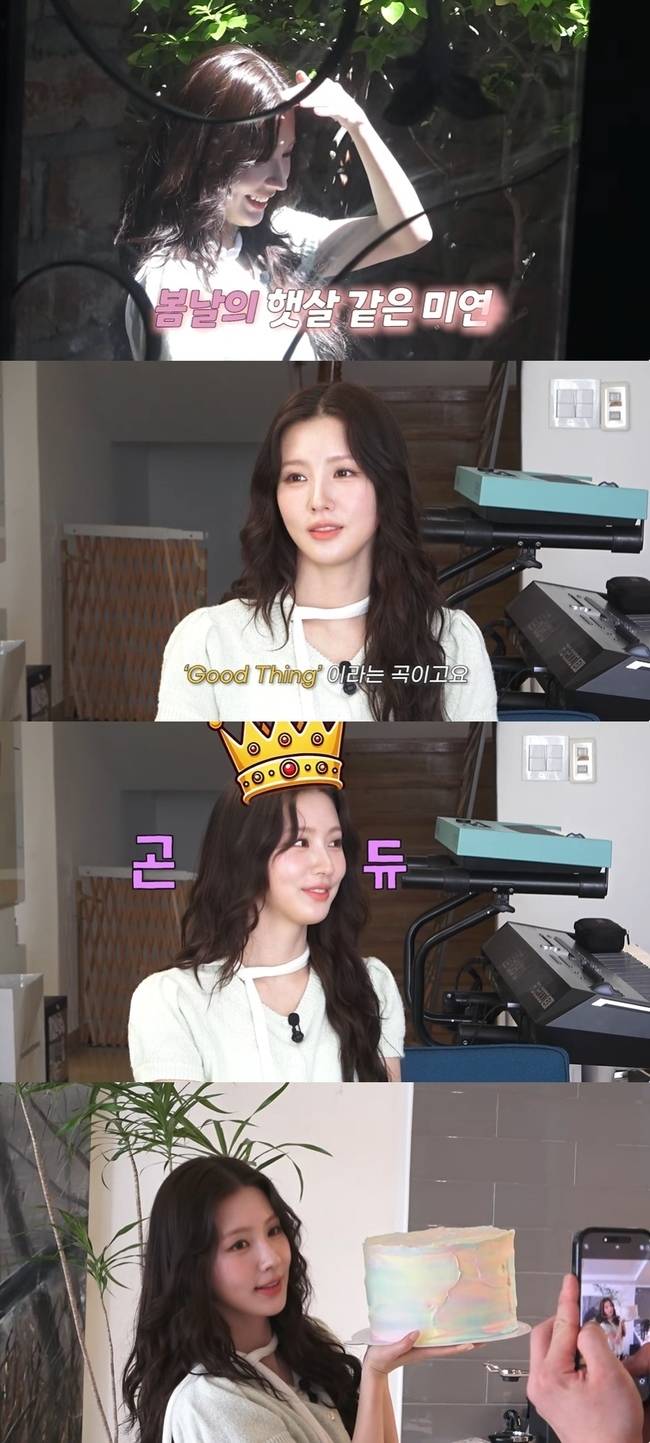 사진= ‘옹스타일’ 채널 영상 캡처