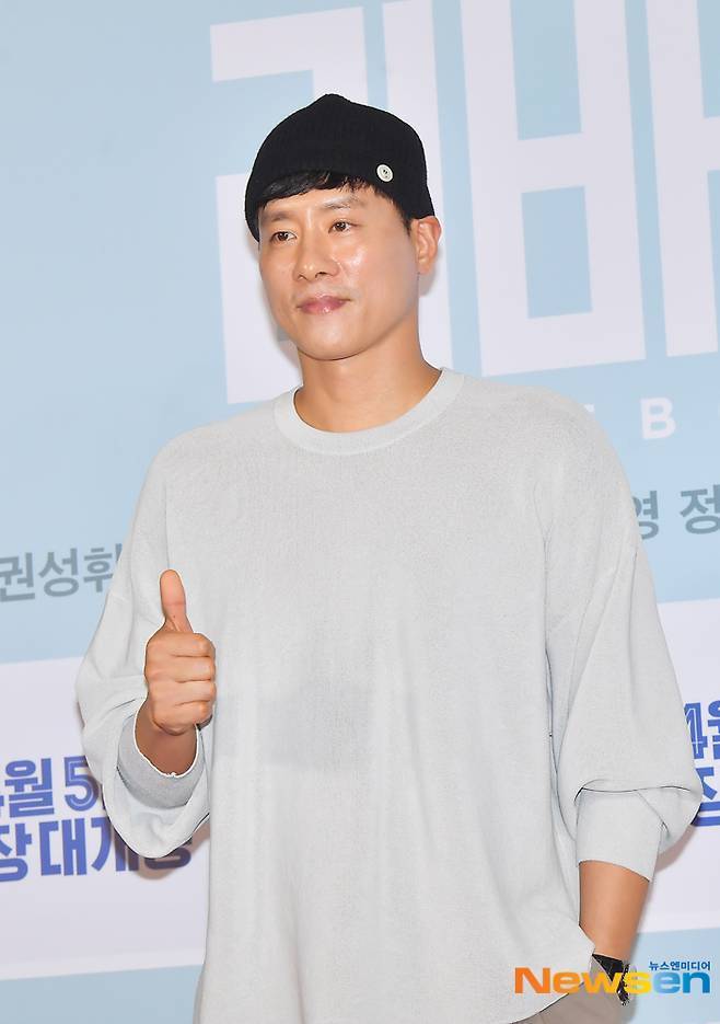 우지원/뉴스엔DB