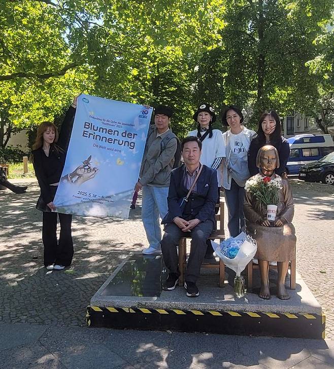 [수원=뉴시스] 베를린 평화의 소녀상. (사진=경기도 제공) 2025.05.22. photo@newsis.com *재판매 및 DB 금지
