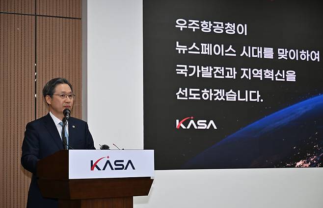 [사천=뉴시스] 윤영빈 우주청장이 경남 사천에 위치한 우주항공청에서 개청 1주년 기념 기자간담회를 개최했다. (사진=우주항공청 제공) *재판매 및 DB 금지