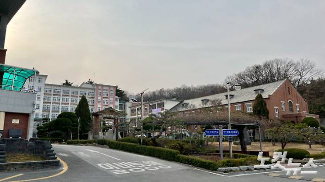 전주 신흥학교.