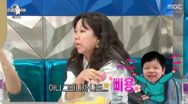 방송 화면 캡쳐