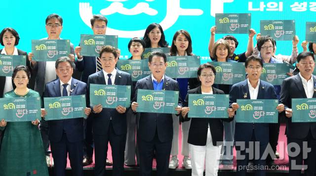 ▲전남 여성 일자리 박람회ⓒ전라남도