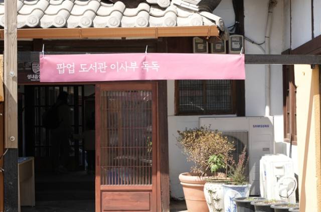 ⓒ(재)삼척관광문화재단