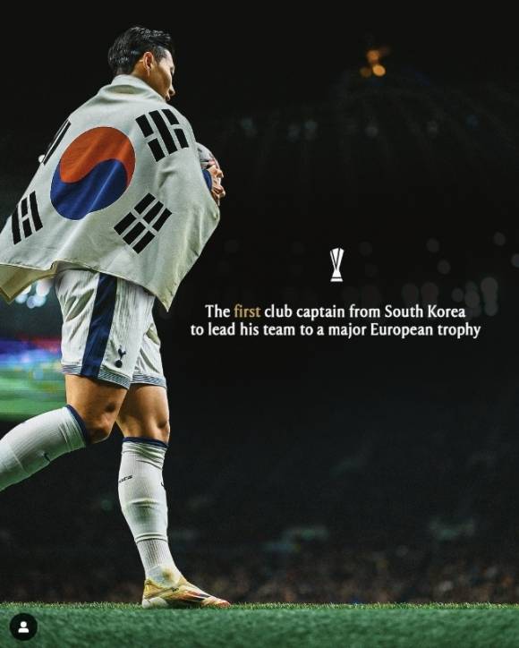 21일(현지시간) 스페인 빌바오 산 마메스 바리아에서 열린 유럽축구연맹(UEFA) 유로파리그(UEL) 토트넘 홋스퍼와 맨체스터 유나이티드의 결승전에서 토트넘이 우승을 확정지은 뒤 토트넘이 공식 소셜미디어(SNS) 계정에 올린 게시물. 자료 : 토트넘 홋스퍼 공식 인스타그램