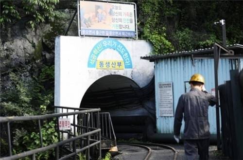 화순탄광. 연합뉴스