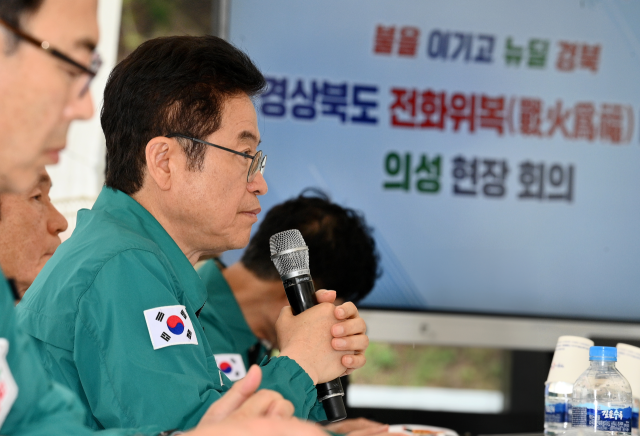 이철우 경북지사. 사진제공=경북도