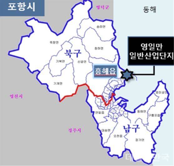 분산에너지 특화지역 후보지로 선정된 영일만 일반산업단지ⓒ경북도&nbsp;