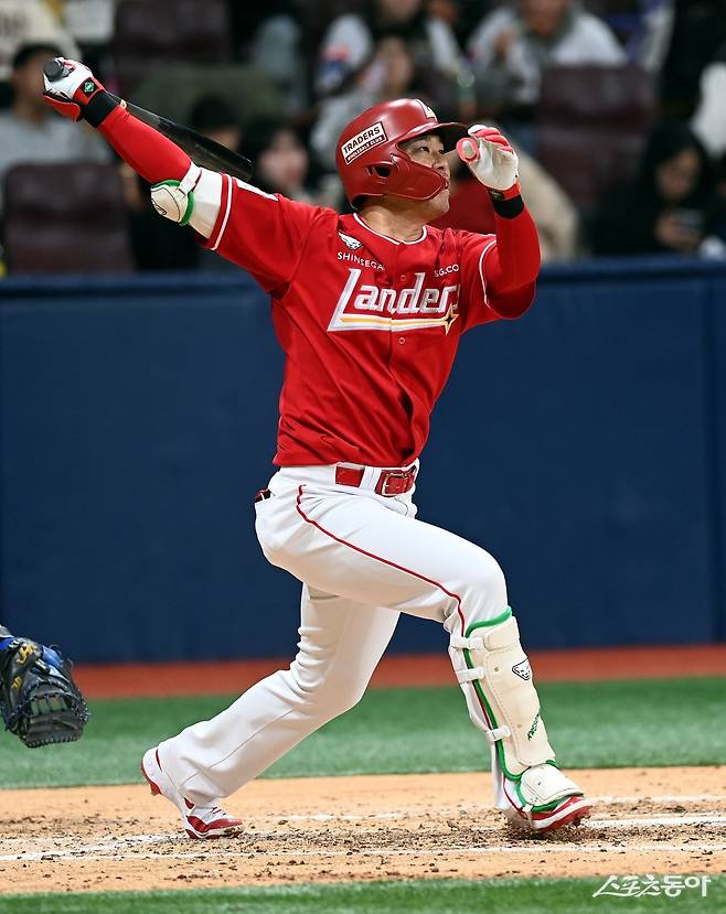 SSG 한유섬. 스포츠동아 DB