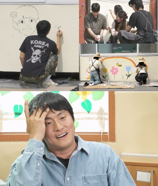 MBC ‘나 혼자 산다’