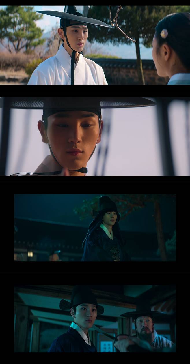 ‘탄금’ 캡처본(넷플릭스)