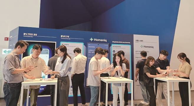 아파트 플랫폼 경쟁이 치열해지고 있다.[사진 | 삼성물산 제공]