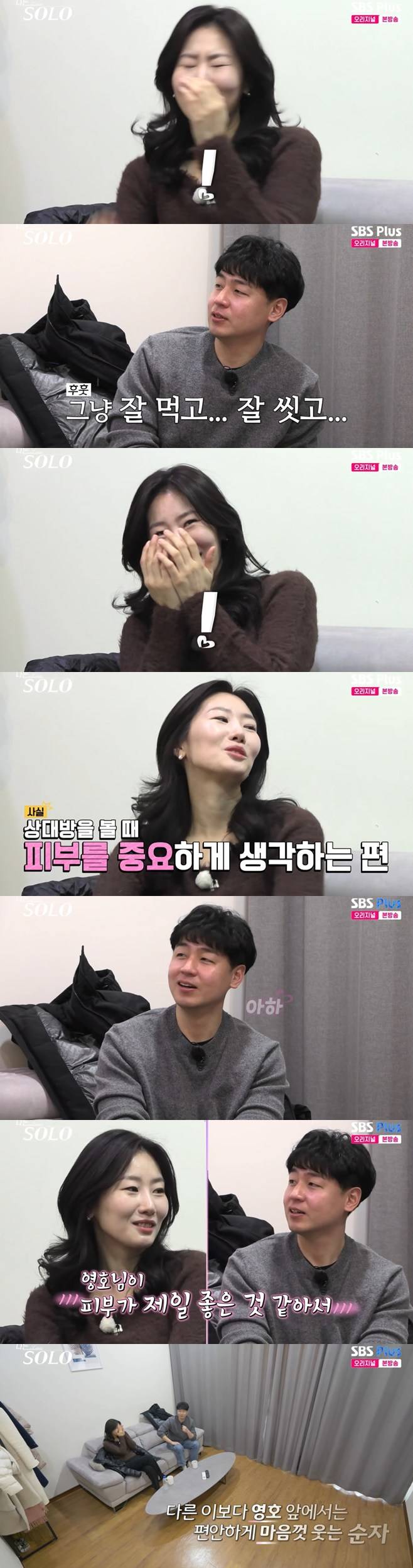 티브이데일리 포토