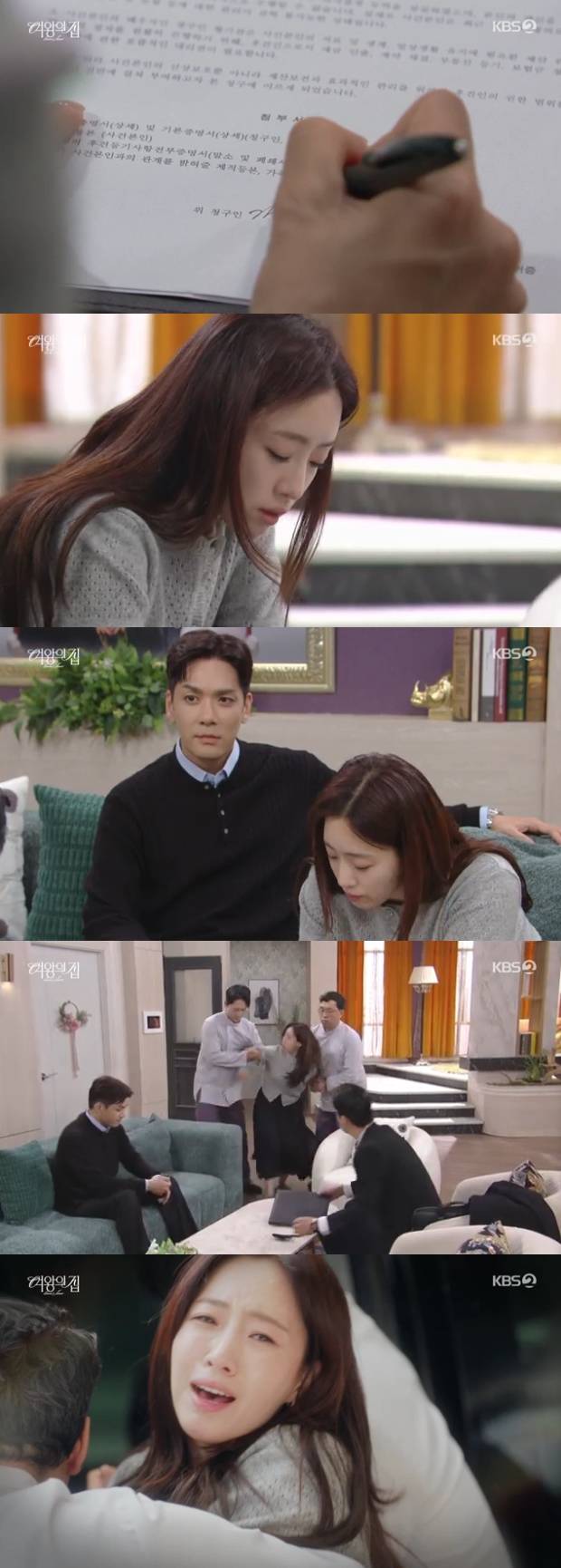 티브이데일리 포토