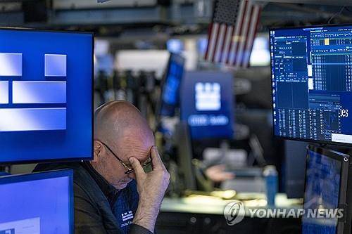 뉴욕 증권거래소의 트레이더 [EPA 연합뉴스 자료사진. 재판매 및 DB 금지]