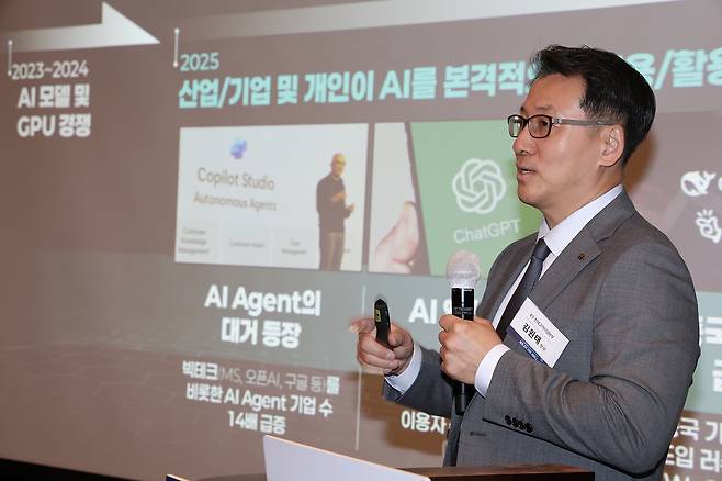 김원태 KT 엔터프라이즈부문 전략고객사업본부장 [KT 제공. 재판매 및 DB 금지]