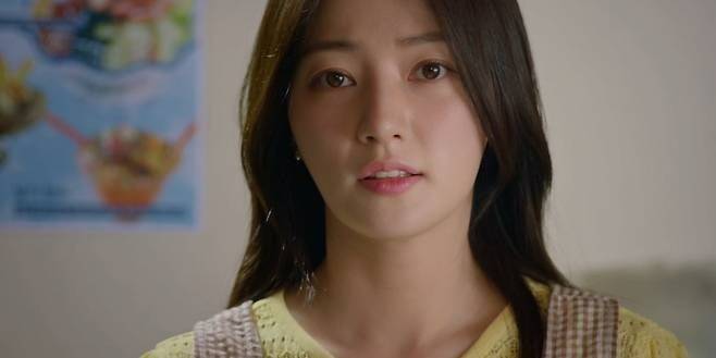 사진='찌질의 역사' 방송 화면 캡처.