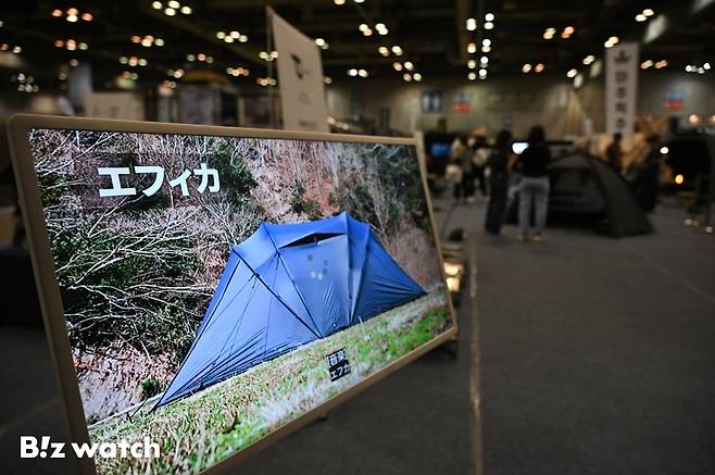 23일 경기 고양시 킨텍스에서 캠핑·아웃도어·레포츠 박람회 '국제아웃도어캠핑&레포츠페스티벌'이 개최되고 있다./사진=이명근 기자 qwe123@