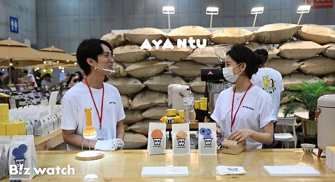 23일 경기 고양시 킨텍스에서 캠핑·아웃도어·레포츠 박람회 '국제아웃도어캠핑&레포츠페스티벌'이 개최되고 있다./사진=이명근 기자 qwe123@