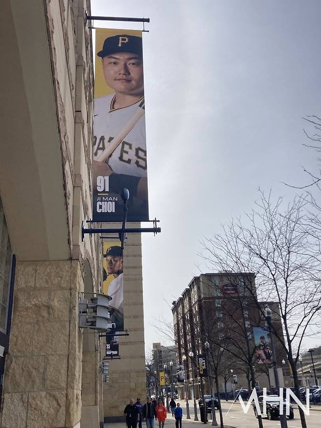 (피츠버그 시절 최지만. 그는 당시 LA 에인절스 투수였던 오타니 쇼헤이를 상대로 홈런을 쳤다. 한국선수 중 유일한 기록이다)