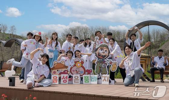 23일 충북 음성군이 26회 음성품바축제 안전관리 대책을 추진한다고 밝혔다.(자료사진)/뉴스1