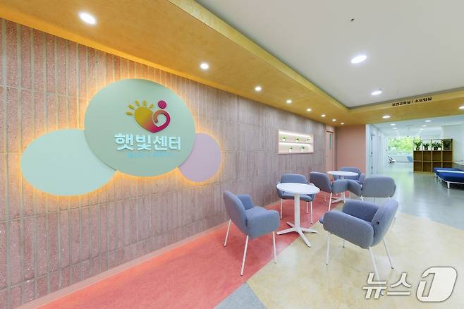 마포구 보건소 햇빛센터 내부 모습.
