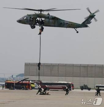 대테러 종합훈련(한국공항공사 제공.재판매 및 DB금지) / 뉴스1