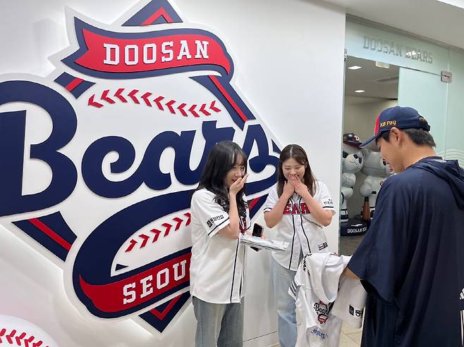 사진제공=두산베어스