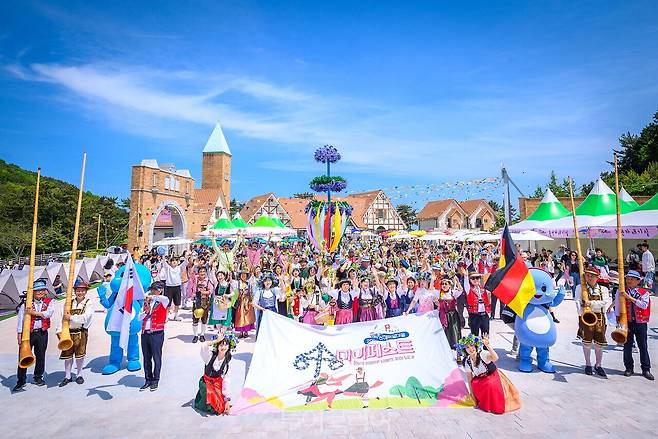 독일마을 마이페스트/사진=남해군