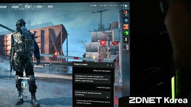 '초당 프레임 수를 띄우라'는 음성 명령에 G어시스트가 화면 우측 상단에 수치를 띄웠다. (사진=지디넷코리아)