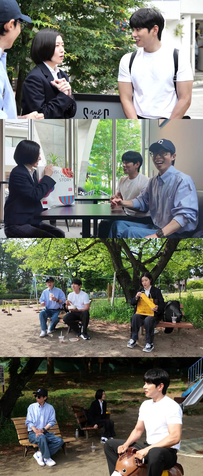 예능 ‘놀면 뭐하니?’ 이이경, 심은경 (제공: MBC)