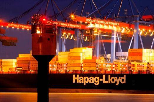 하파그로이드 컨테이너선./하파그로이드 홈페이지 캡처