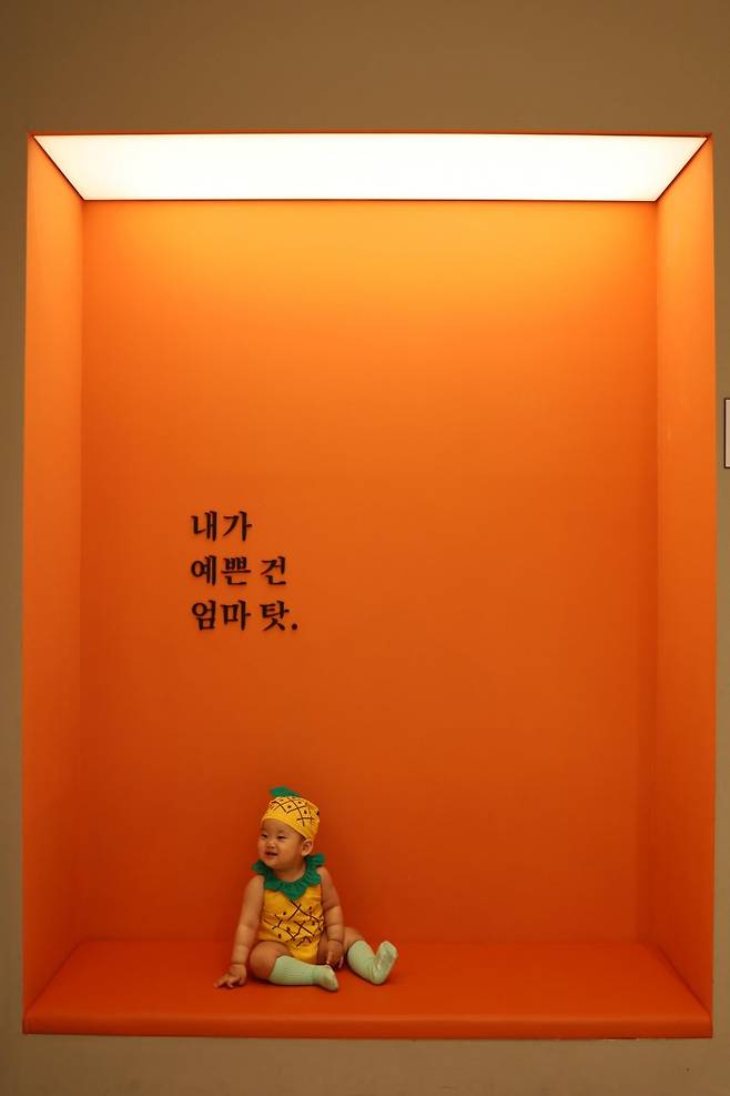 0490f719bd8a6bf720b5c6b011f11a391f10a1ceaf705bf088