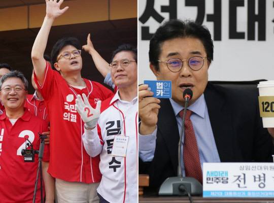 지난 5월22일 강원특별자치도 원주시 중앙시장 일대에서 '경선 2위' 한동훈 국민의힘 전 대표가 김문수 당 대선후보 지원유세를 벌이는 모습(왼쪽), 지난 5월21일 서울 여의도 한양빌딩 새미래민주당 당사에서 전병헌 새민주 대표가 당 중앙·시도당선거대책위원회 회의를 주재하는 모습(오른쪽).<박정하 국회의원 페이스북·새미래민주당 홈페이지 사진 갈무리>
