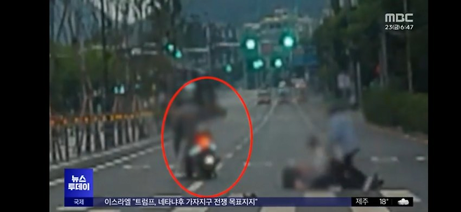 image.png 음주운전 사고 뒤 달아나면 무죄? \'새 공식\' 적용