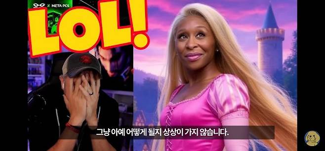 1995133385_apuc85y9_16IogGDjtCHF7mSE.jpg 라푼젤 근황