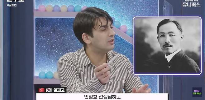 113.png.ren.jpg 한국 귀화면접이 어려웠던 누나 .jpg